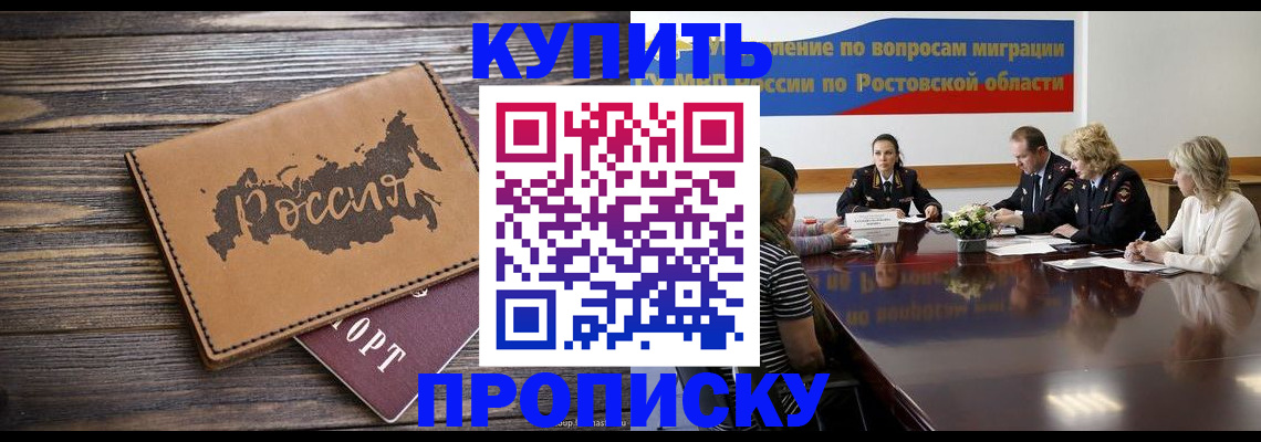 форма 3 в Зеленодольске